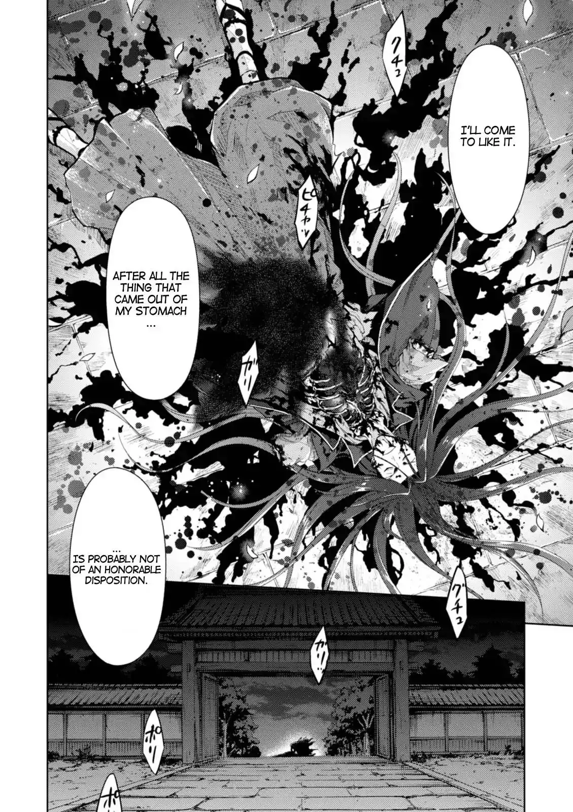 Fate/Stay Night - Heaven's Feel Chapter 27 24